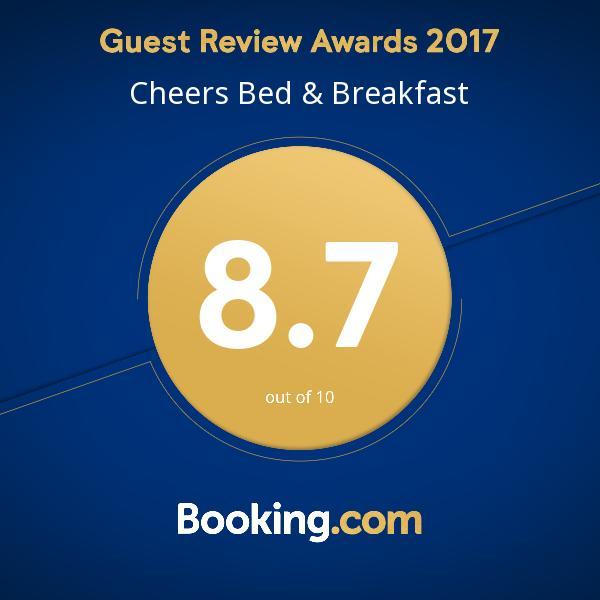 アジス・アベバ チアーズ ベッド＆ブレックファースト Bed & Breakfast エクステリア 写真
